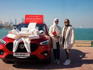 ’إم جي‘  تحتفل بنجاح MG ZST الجديدة للعام 2021 في الشرق الأوسط عبر حملة  ’قوّة مطلَقة، تقنية مطلَقة، إثارة مطلَقة‘