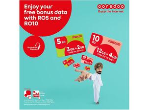 Ooredoo تتيح لعملائها الفرصة لإضافة بيانات أكثر إلى باقاتهم الشهرية