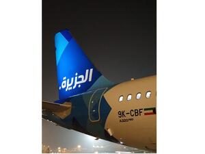 Jazeera Airways Takes Delivery of New Airbus A320neo