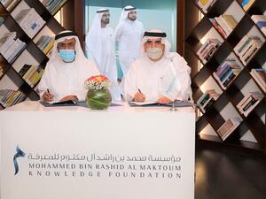 MBRF Partners With University of Fujairah and Fujairah Charity Association To Launch Fujairah Digital Library