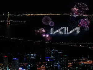 Kia Unveils New Logo and Global Brand Slogan To Ignite Its Bold Transformation for the Future 