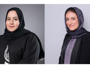 BisB Congratulates Eman Albinghadeer for Her Nomination in the Womani Awards 2020