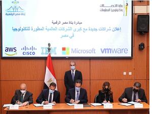 في إطار مبادرة "بُناة مصر الرقمية" وزير الاتصالات يشهد إعلان شراكات جديدة مع عدد من كبرى شركات التكنولوجيا