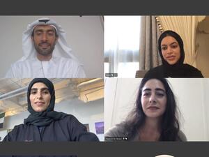 الدار العقارية تختتم النسخة الأولى من مسابقة "منصة" لروّاد الأعمال بنجاح