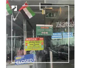 Dubai Economy Shuts Down 2 Shops, Finds 32 Violations of COVID-19 Guidelines