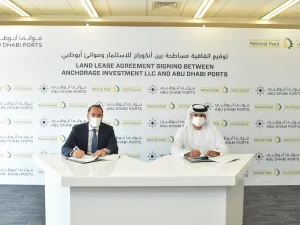 Khalifa Port Strengthens UAE Food Security via New Facility Operated by National Feed