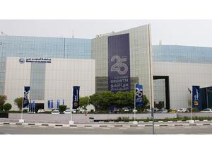 Dubai Investments Announces Guaranteed Paid Internship Opportunities To UOBD Graduates
