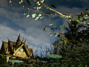 The exhibition will be on view at Ishara Art Foundation from 20 January 2021 to 20 May 2021. 