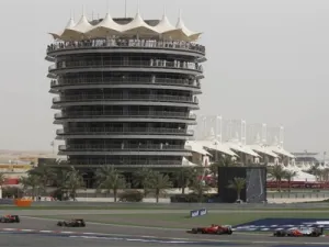 Photo: News of Bahrain
