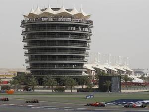 Photo: News of Bahrain