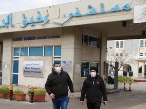  نسبة الإشغال في المستشفيات اللبنانية 95%