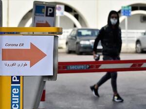 المصابون بكورونا يتكدسون داخل أروقة المستشفيات حيث لا سرير لهم