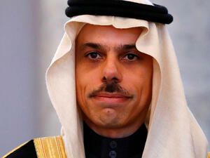 وزير الخارجية السعودي الأمير فيصل بن فرحان