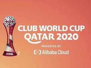 FIFA Club World Cup logo (Photo: Gulf Times)