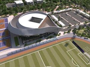 Photo: Mahd Sports Academy