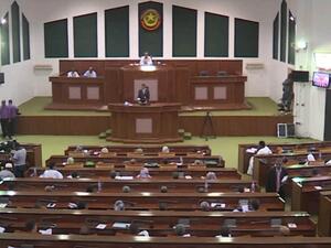 البرلمان الموريتاني