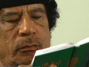 الزعيم الراحل معمر القذافي