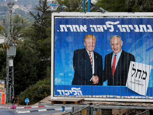 Couldn't Netanyahu have waited till the inauguration of Biden on the 20th?