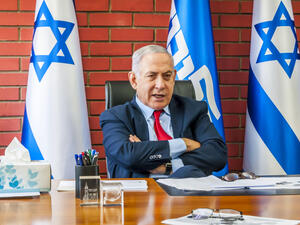 Prime minister of Israel Benjamin Netanyahu  (Shutterstock)	