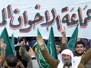 Egyptian Muslim Brotherhood. (AFP)