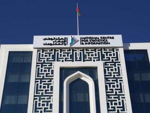 Photo: Times of Oman