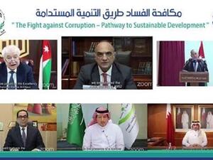 Abu-Ghazaleh Takes Part in the Integrity and Anti-Corruption Commission’s Virtual Ceremony