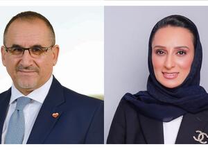 BisB Launches “BisB Arcade Card”