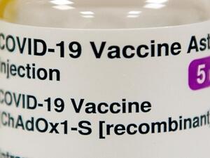 لقاح شركة أسترازينيكا المضاد لكورونا