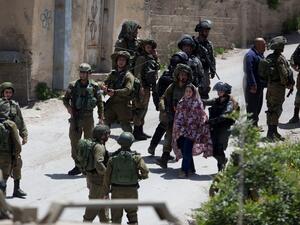 الضفة الغربية