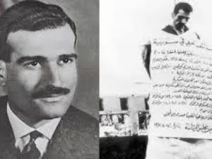 ايلي كوهين