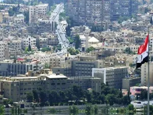 دمشق