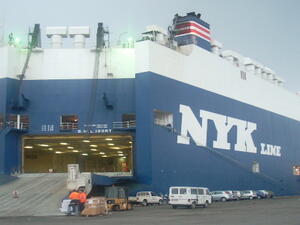 أعلنت وزارة النقل الإسرائيلية عدم امتلاكها معلومات عن حادثة تشمل سفينة إسرائيلية في خليج عمان.