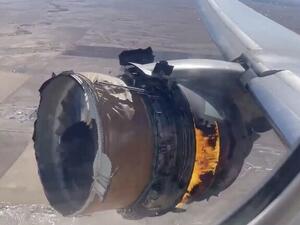 طائرة أمريكية تفقد أجزاء من هيكلها فوق أحياء سكنية