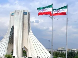 طهران