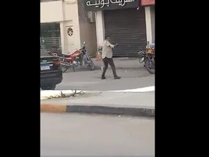 مصري يطلق يطلق النار في الشارع العام