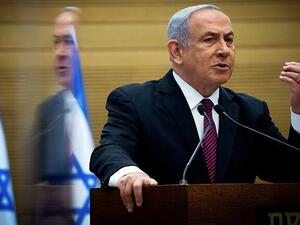 نتنياهو 