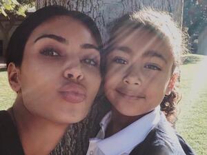 كيم كارداشيان