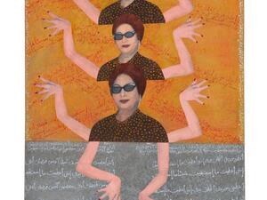 ‘Reflections: contemporary art of the Middle East and North Africa’ will open in Room 90, with more works on show in the Albukhary Foundation Gallery of the Islamic World. (Instagram)