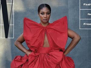 تيفاني هاديش