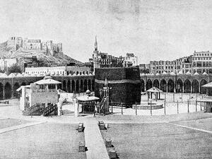 1905 Makkah, Saudi Arabia. (Instagram)
