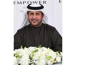  400 مليون درهم توزيعات "إمباور" النقدية