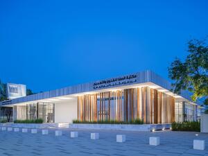 دبي للثقافة تتيح خاصية "وجهتي لكتبي" عبر التطبيق الذكي للمكتبات