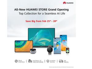 الاستعداد للافتتاح الكبير لمتجر HUAWEI الالكتروني الجديد كلياً في المملكة العربية السعودية