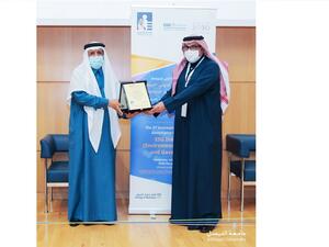 بنك الجزيرة من بين أفضل الشركات أداءً في مؤشر حوكمة الشركات