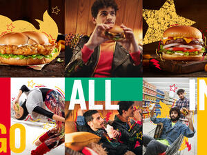 إعلان هارديز 