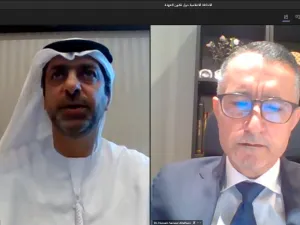 MoF Highlights the Importance of Decree-Law No. (19) of 2020 Regarding Trusts To Support the Wealth Management Sector in the Country