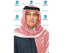 Burgan Bank Sheds light on ‘Security Tips’ to Educate its Customers and the Community