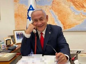 Israeli Prime Minister Benjamin Netanyahu (Twitter)