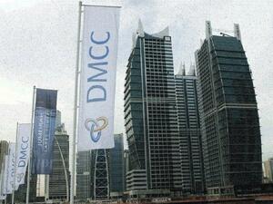 مركز دبي للسلع المتعددة يطرح حزم  أسعار مرنة لتأسيس الشركات في دبي