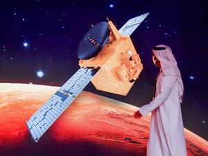 Mohammed Bin Rashid Space Centre. (Twitter)